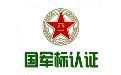 &#38134;&#27827;&#28216;&#25103;&#24179;&#21488;&#97;&#112;&#112;&#40;&#23448;&#26041;&#32593;&#31449;&#41;&#32;&#45;&#32;&#65;&#80;&#80;&#19979;&#36733;&#73;&#79;&#83;&#47;&#23433;&#21331;&#47;&#20840;&#31449;&#36890;&#29992;&#29256;